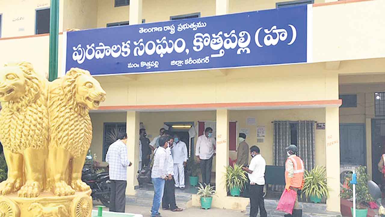 విలీనంపై వ్యతిరేకత!