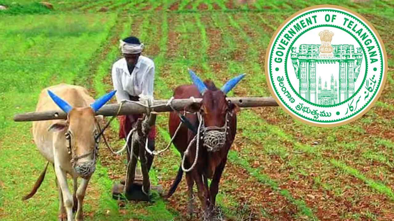 Rythu Bharosa | ఉద్యోగులకు, ఐటీ చెల్లింపుదారులకు రైతుభరోసా బంద్‌?