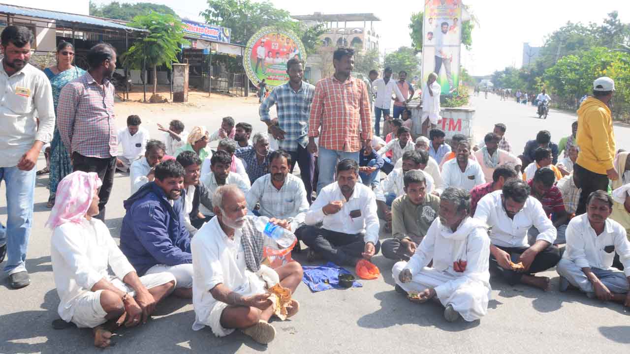 అన్నదాతల ఆగ్రహం.. కందుల ధర తగ్గడంపై కన్నెర్ర