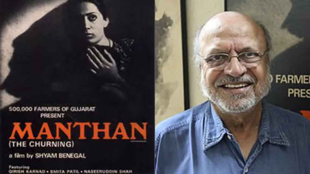 నేడు మంథన్‌ ప్రసారం