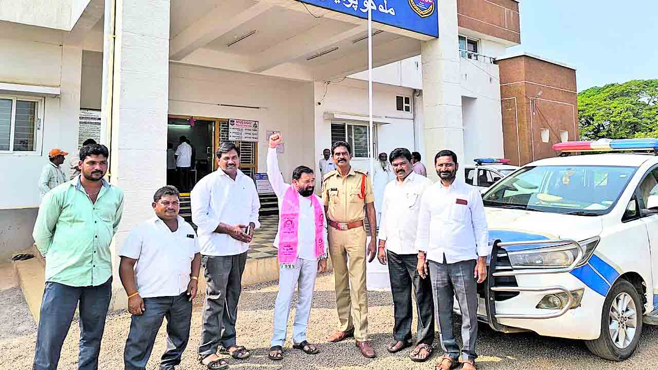 ఆగ్రహజ్వాల