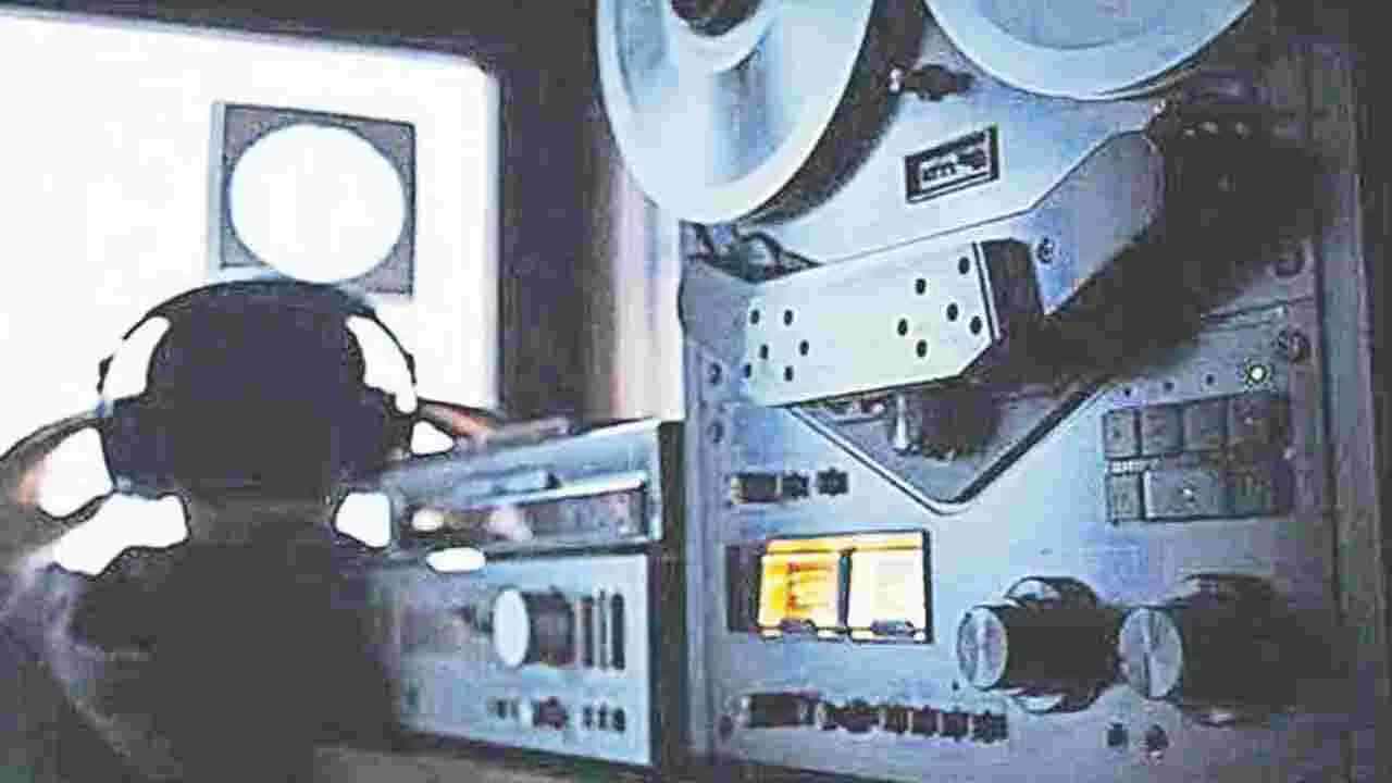 ఫోన్ల ట్యాపింగ్‌ కేసులో కోర్టుకు హాజరైన నిందితులు