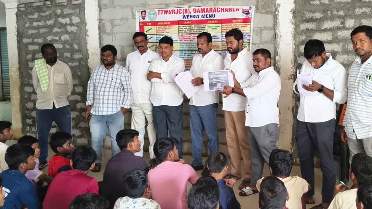 సమస్యలకు నిలయాలుగా గురుకులాలు