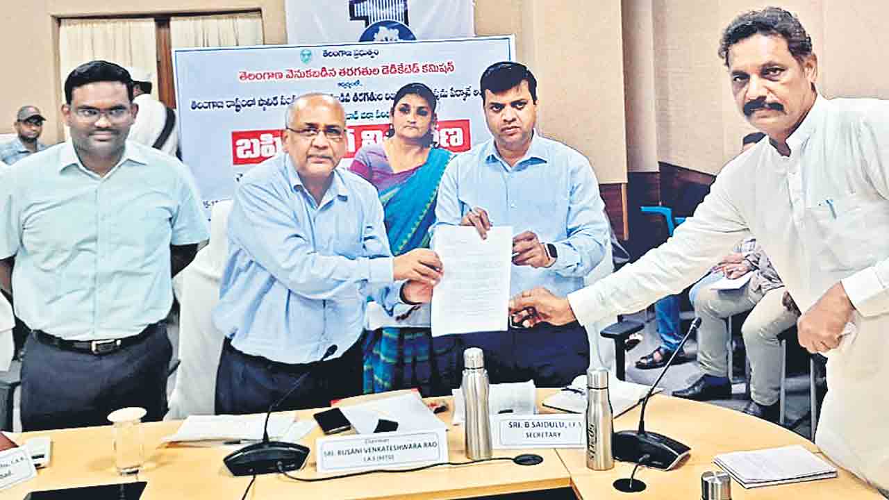 ప్రజాభిప్రాయానికి అనుగుణంగా నివేదిక సమర్పిస్తాం