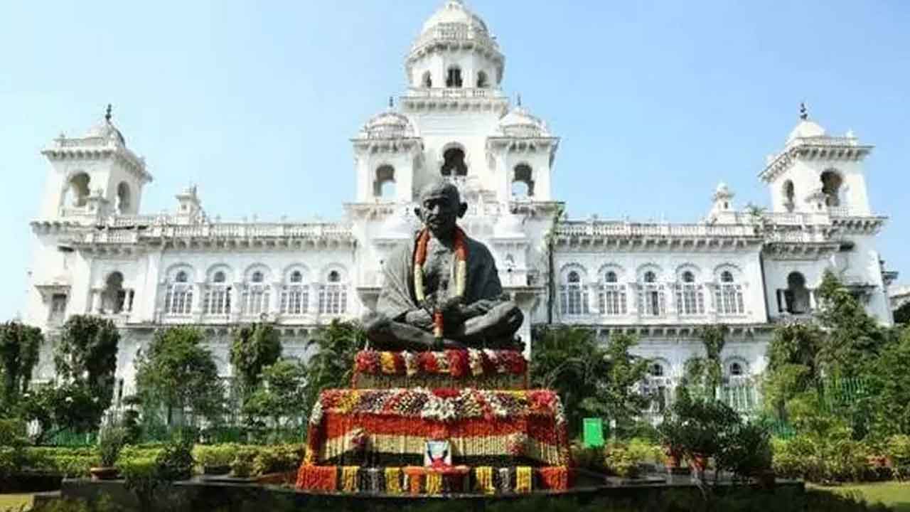 Assembly Sessions | నేటి నుంచి అసెంబ్లీ సమావేశాలు.. తొలిరోజు చర్చకు వచ్చే అంశాలు ఇవే..