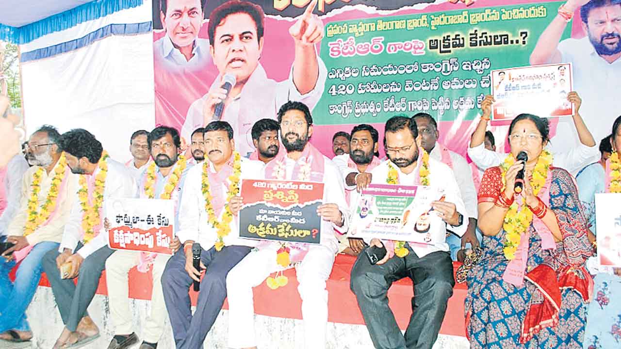 కక్షసాధింపుతోనే కేటీఆర్‌పై కేసు