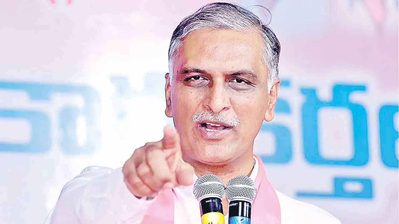 మెస్‌ బిల్లులేవి రేవంత్‌?