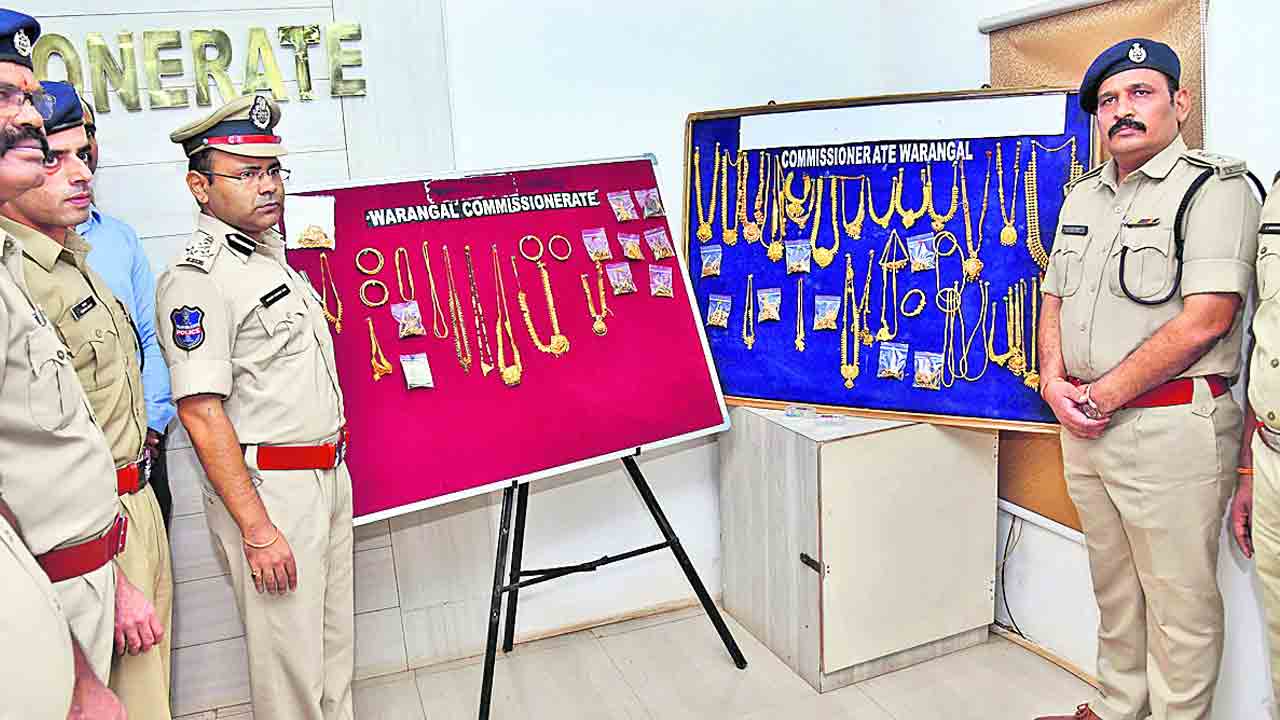 దోపిడీ దొంగలు దొరికారు