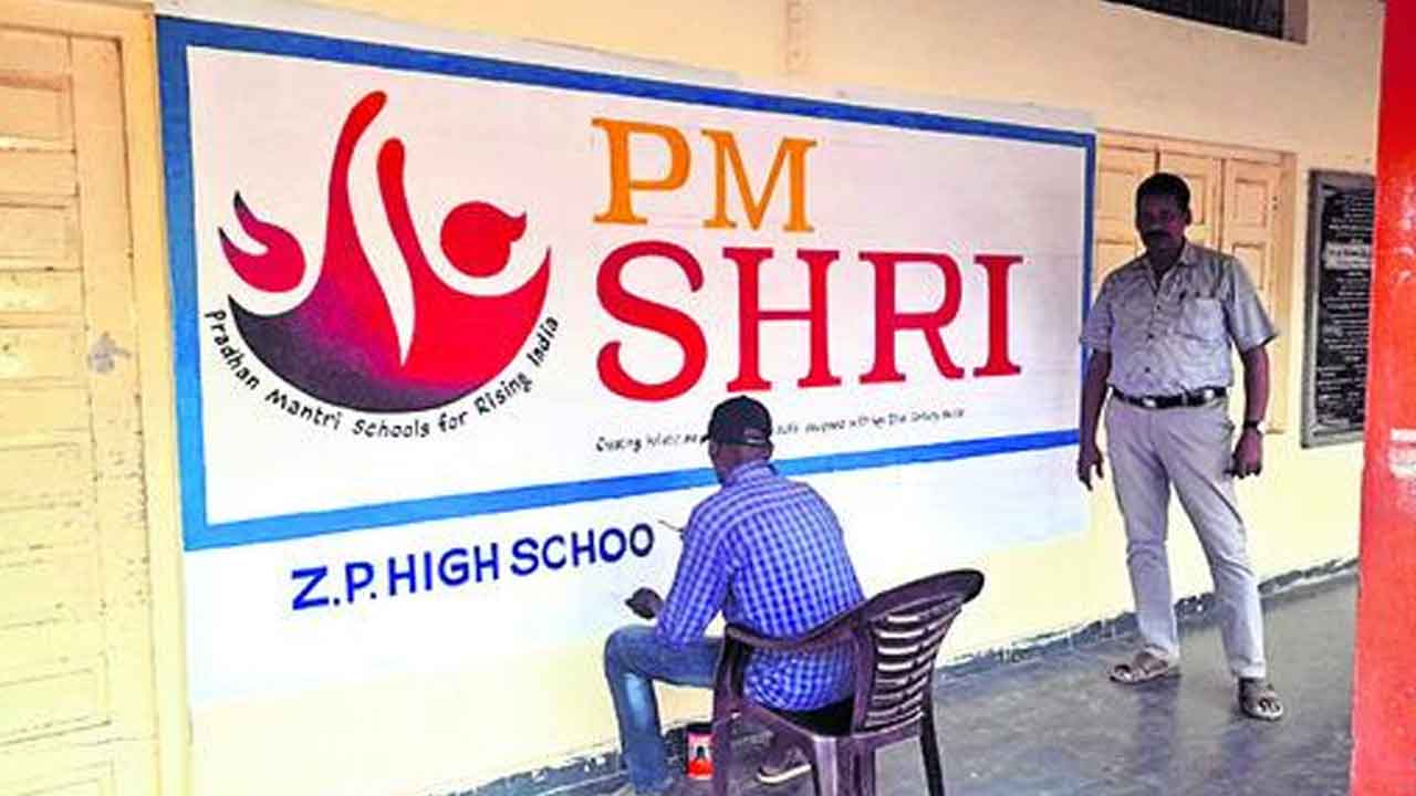 PMShri | ‘పీఎంశ్రీ’లకు పిల్లల్ని పంపండి?.. అంగన్‌వాడీ టీచర్లపై ప్రభుత్వ స్కూళ్ల ప్రధానోపాధ్యాయుల ఒత్తిడి