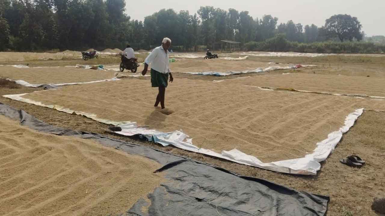 లక్ష్యం కొండంత.. కొనేది గోరంత