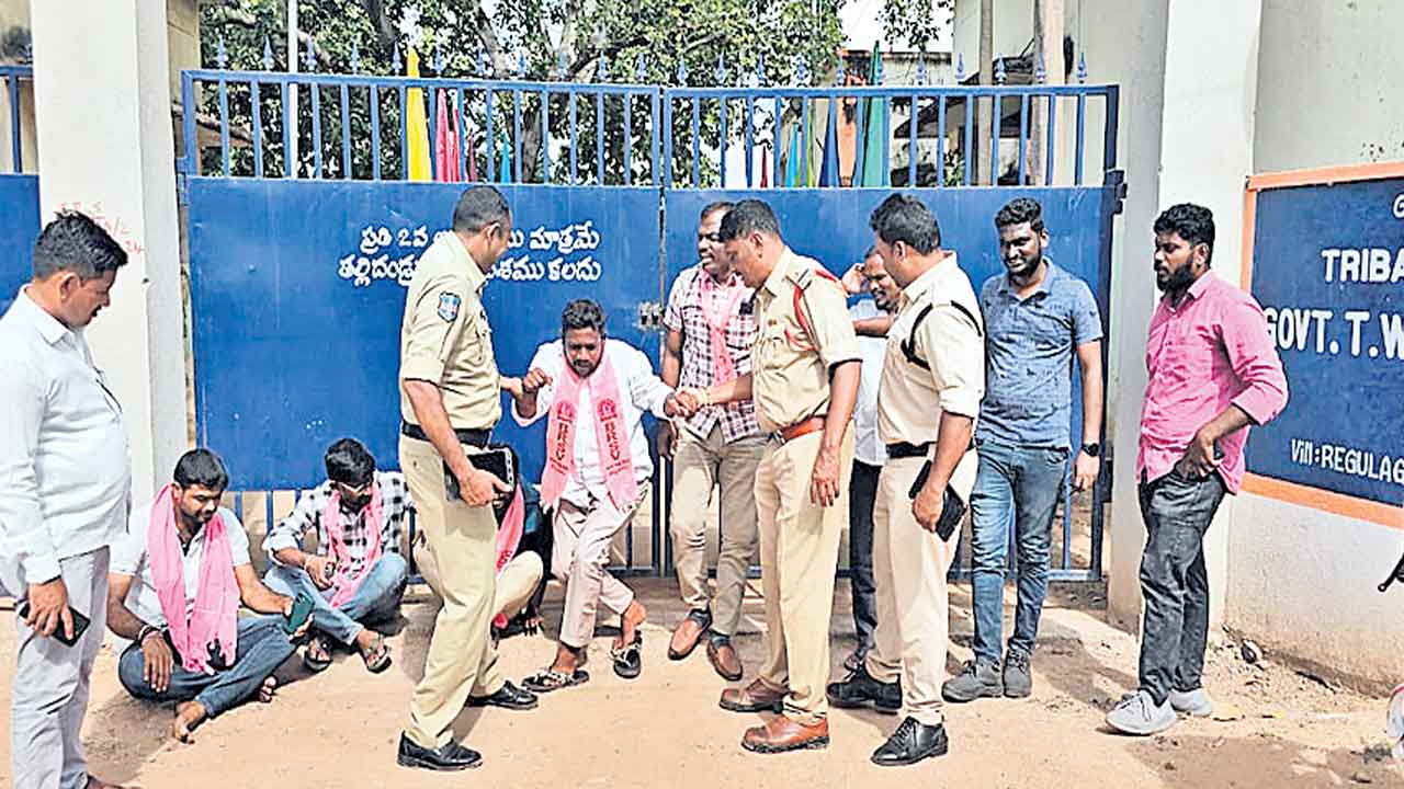 గురుకులాల బాటకు అడ్డంకులు
