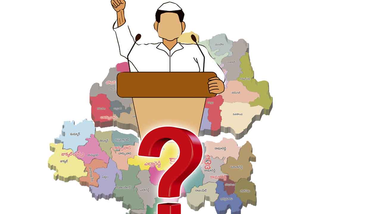 పెద్ద దిక్కెవరు.. ఆశల పల్లకీలో ఆశావహులు