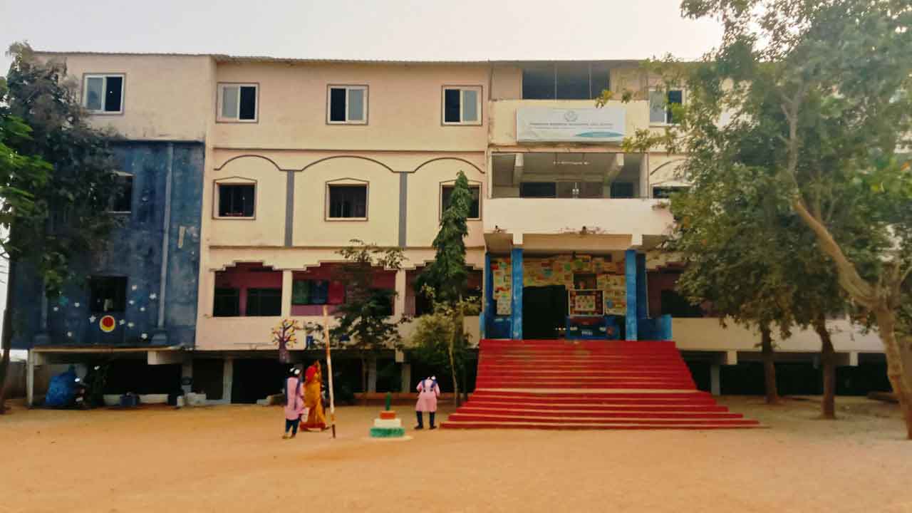 మైనార్టీ గురుకులాల్లో అవకాశమివ్వండి