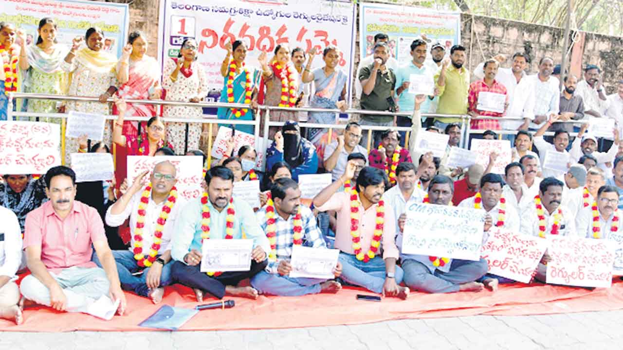 హామీలు నెరవేర్చండి