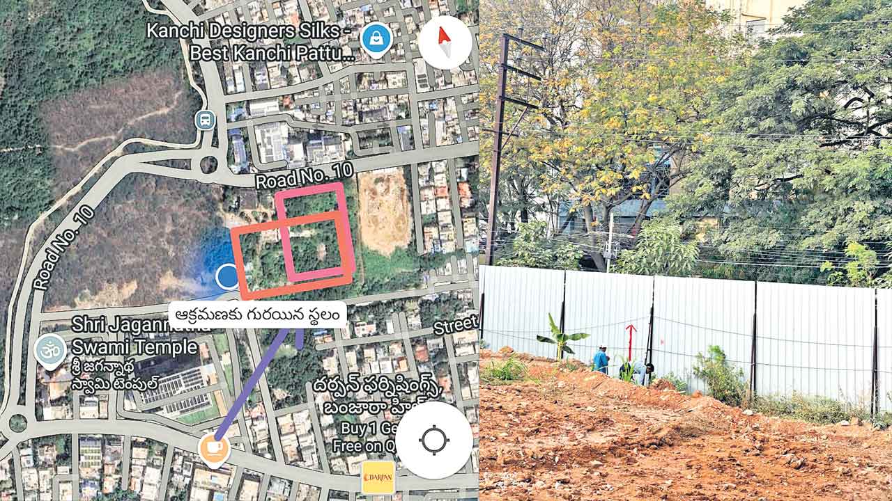 Land Grabbing | రాజధాని నడిబొడ్డున 660 కోట్ల విలువైన ఐదెకరాల సర్కారు భూమి కబ్జా.. తెర వెనుక ఉన్నదెవరు?