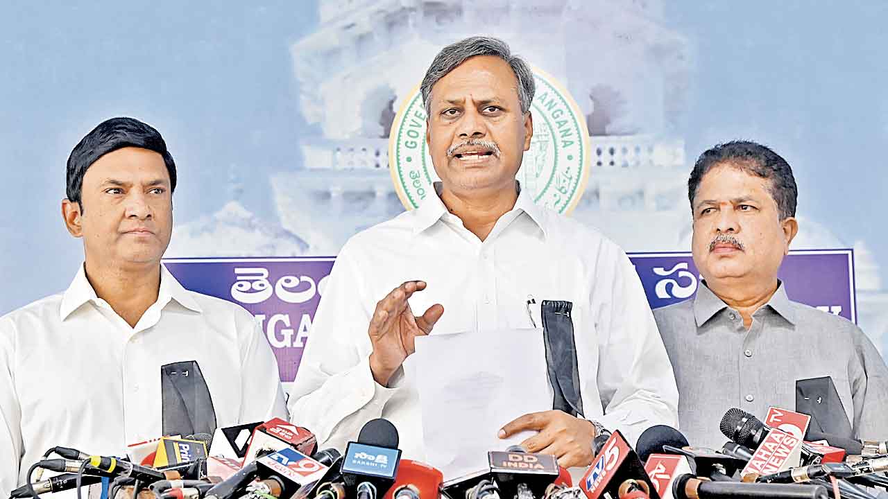 భూ భారతి కాదు.. భూ హారతి!