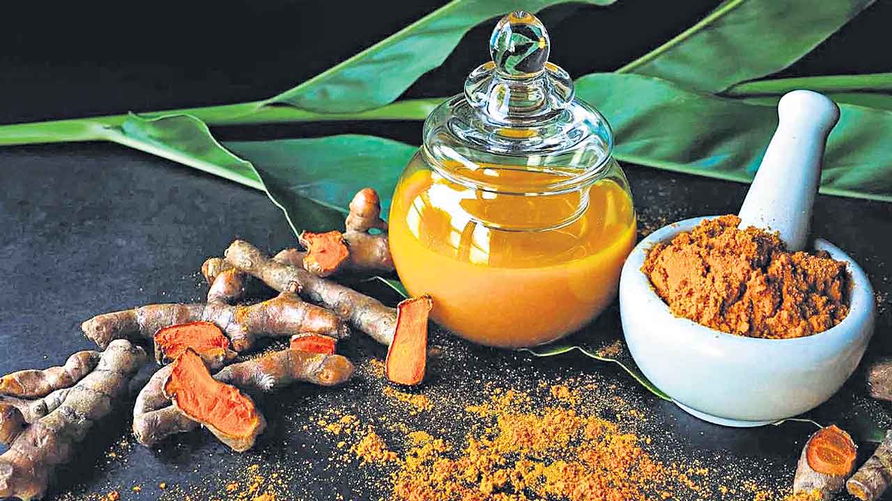 చిటికెడు పసుపుతో