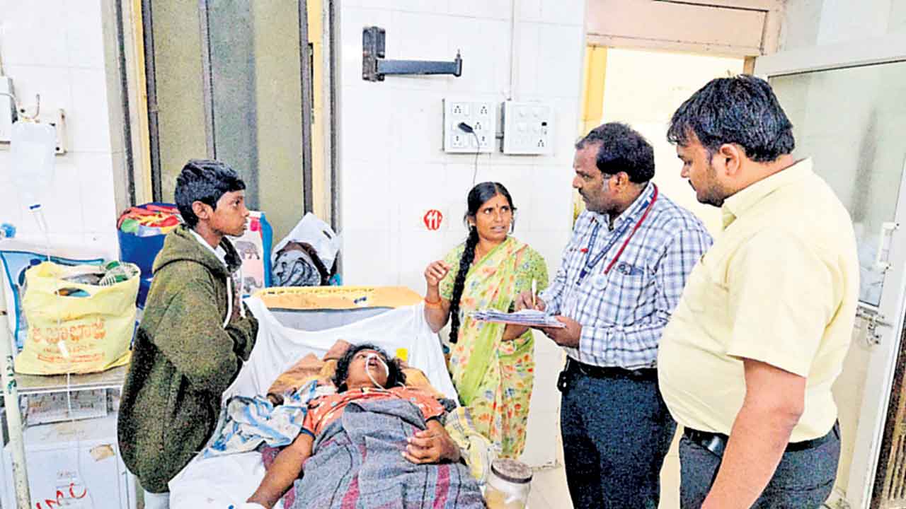 హెర్బల్‌ మందు పేరుతో మోసపోయిన మహిళ