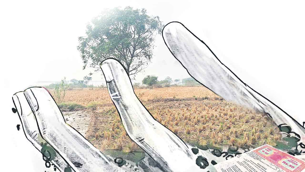 ఎస్సారెస్పీ భూములకు ఎసరు!