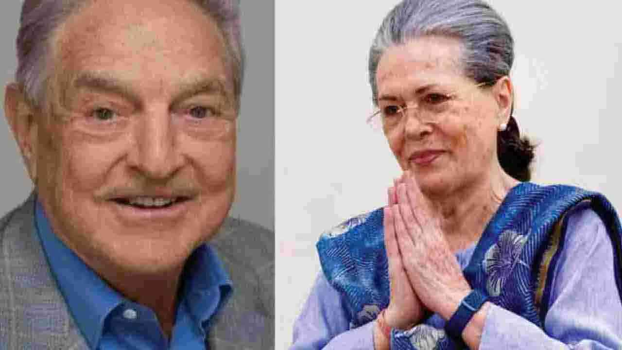 Sonia Gandhi | ఎఫ్‌డీఎల్‌-ఏపీ సంస్థతో సోనియాకు లింకులు: బీజేపీ