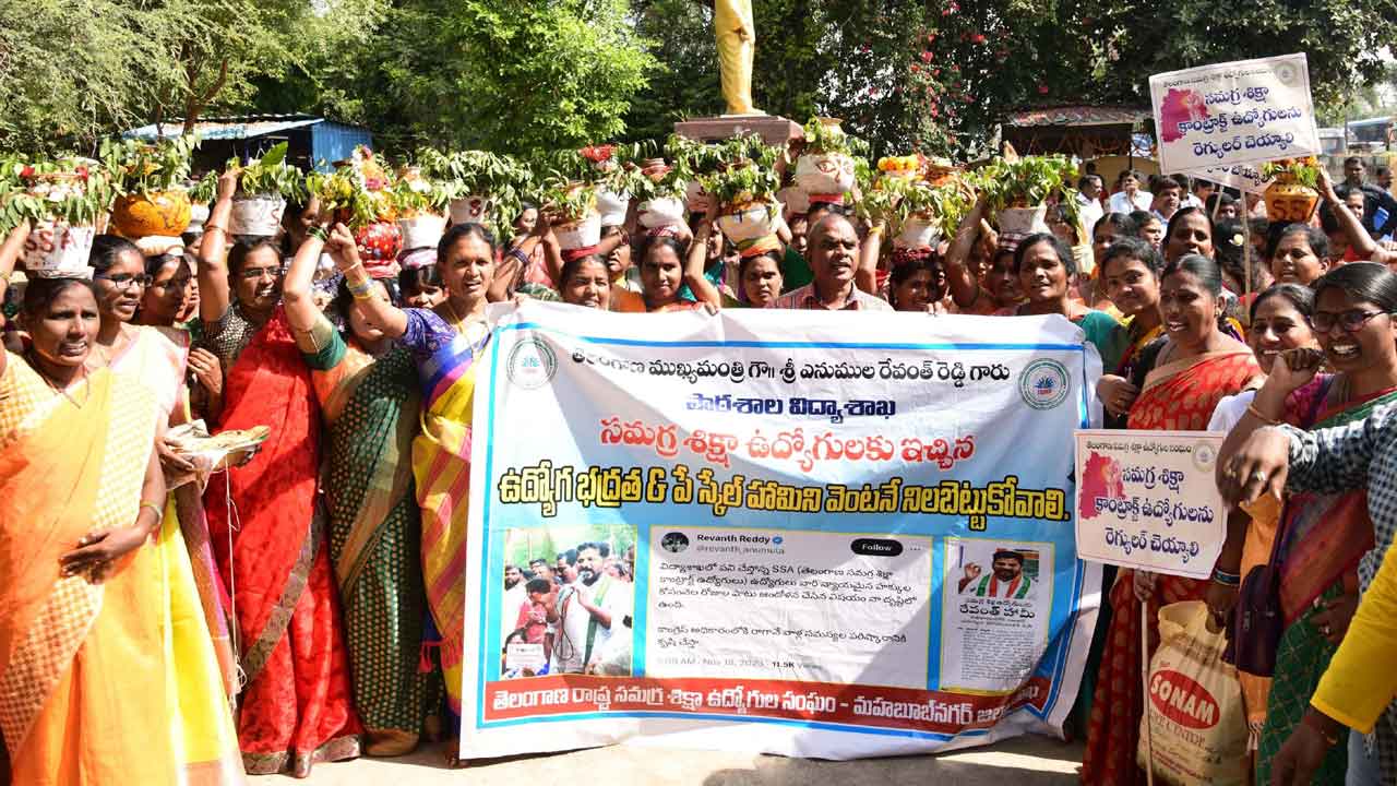 హామీ నిలబెట్టుకోవాలి