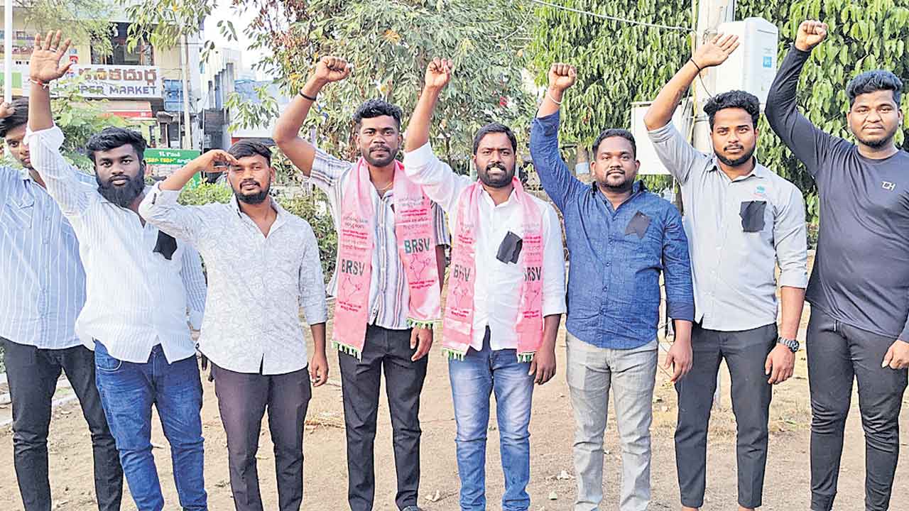 నిర్బందంపై నిరసన