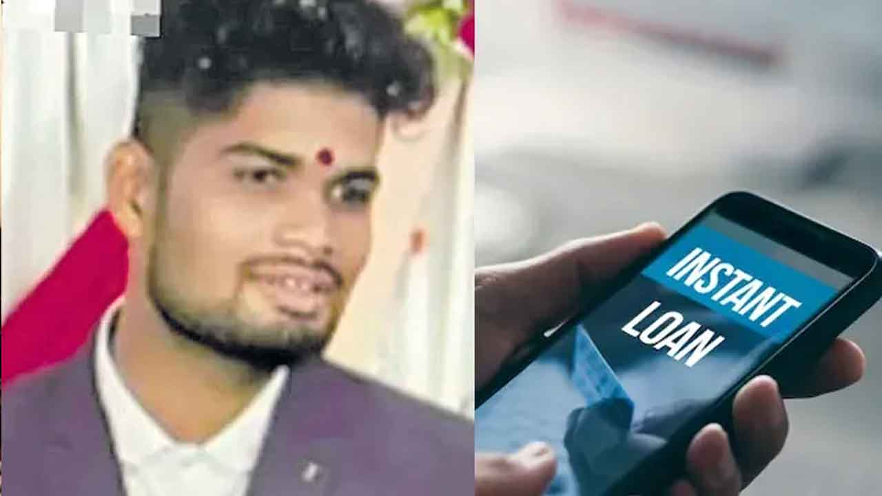 2వేల కోసం లోన్‌ యాప్‌ వేధింపులు..