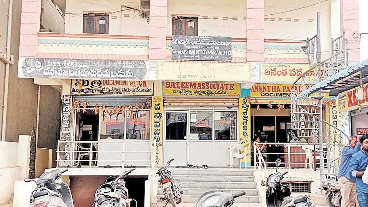 ఆదాయం పుల్ వసతులు నిల్