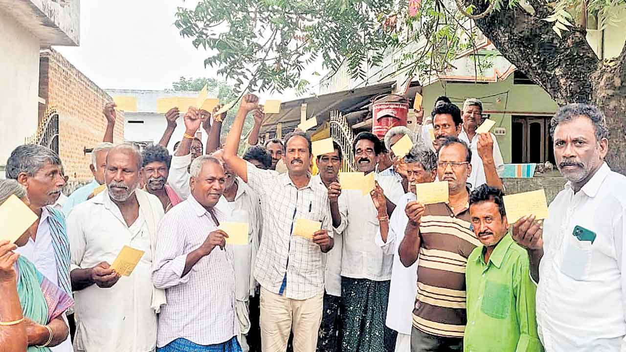 రుణమాఫీ ఇంకెప్పుడు చేస్తరు?