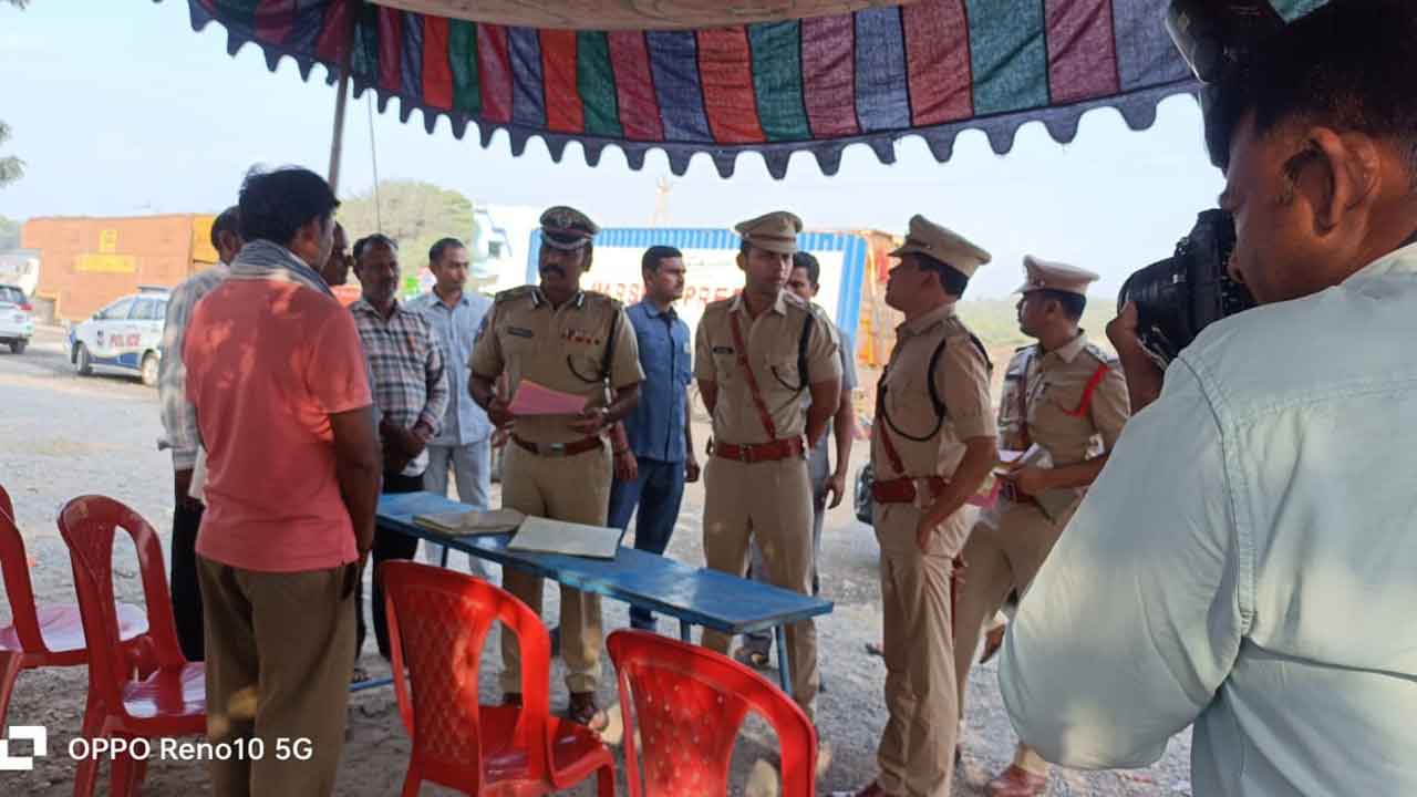 శాంతి భద్రతల పరిరక్షణకు పటిష్ట నిఘా