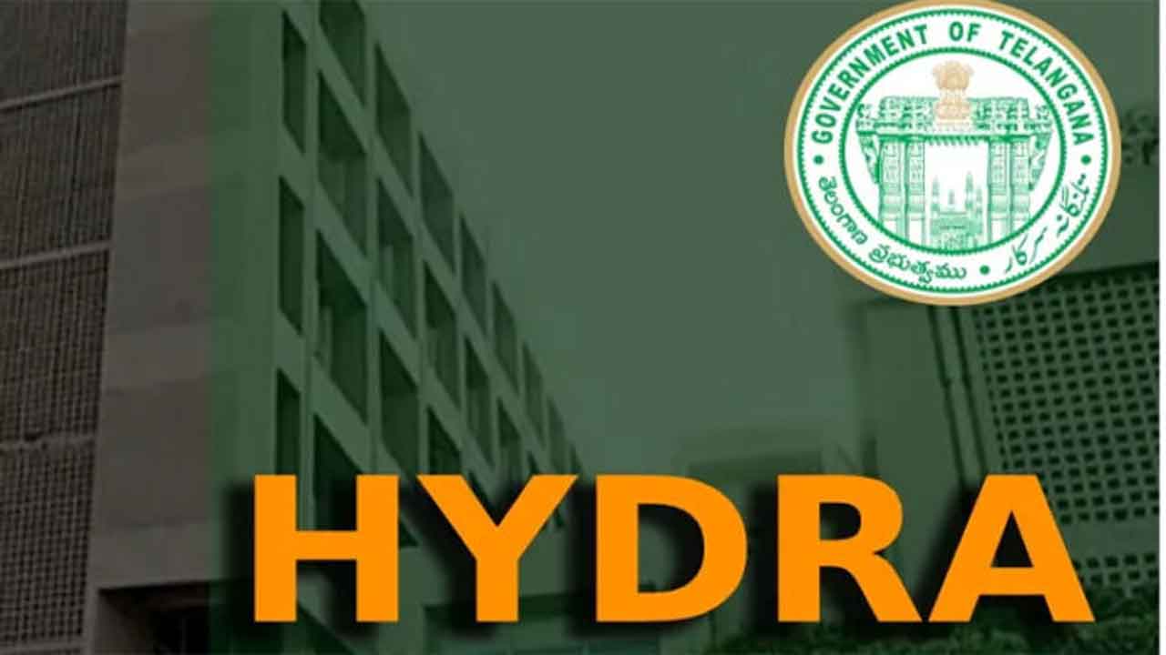 HYDRAA | ప్రజల నుంచి నేరుగా ఫిర్యాదుల స్వీకరణ.. జనవరి 6 నుంచి హైడ్రా కార్యాలయంలో గ్రీవెన్స్‌