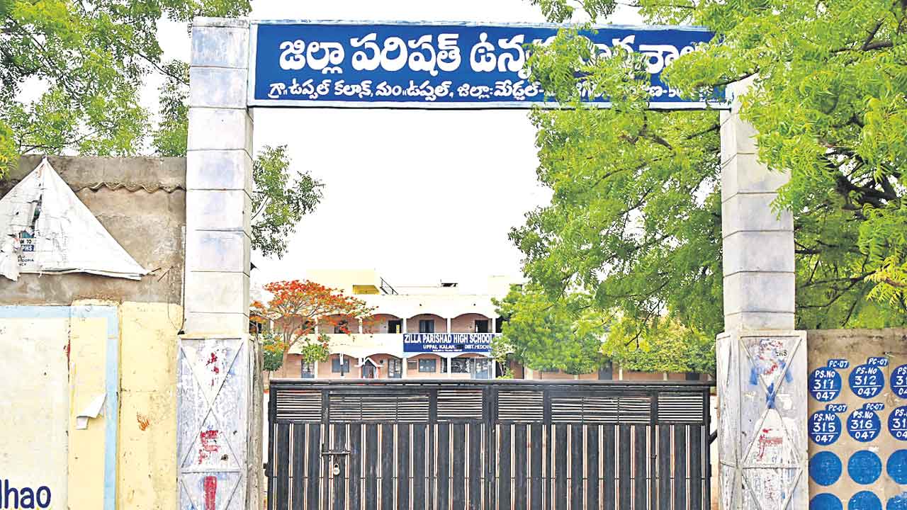 ఎందుకంత నిర్లక్ష్యం?