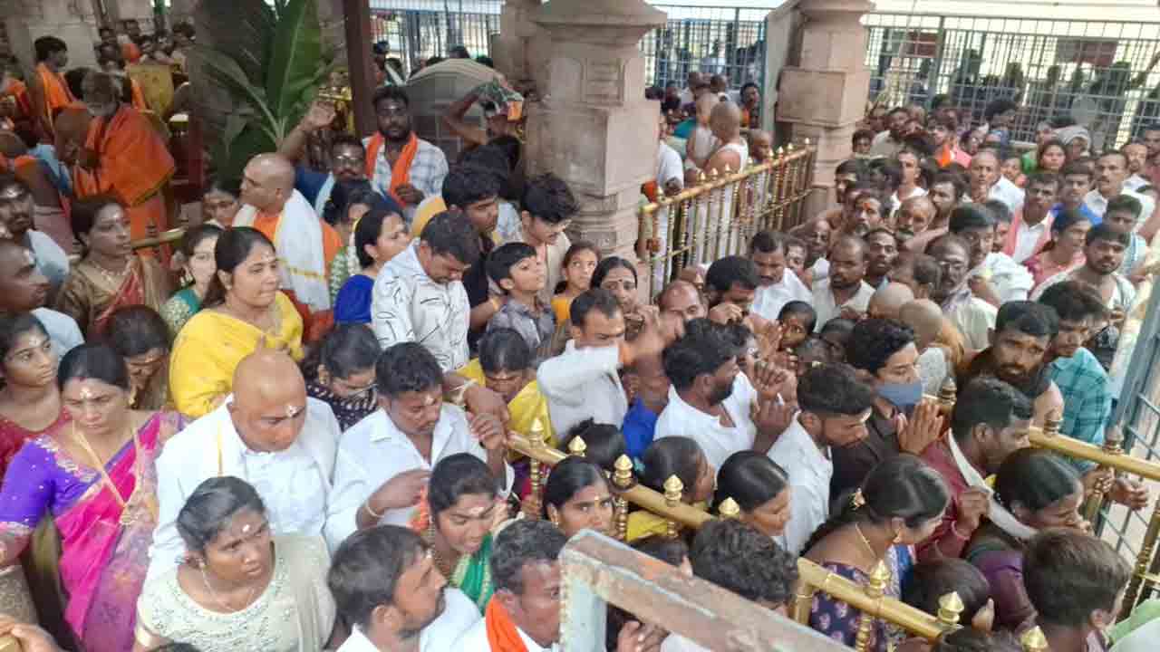 Abhishekam