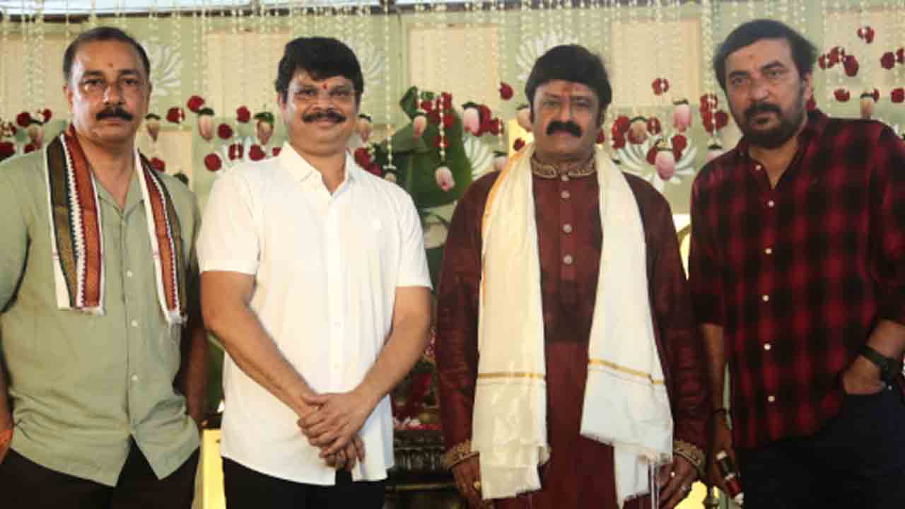 అఖండ తాండవం