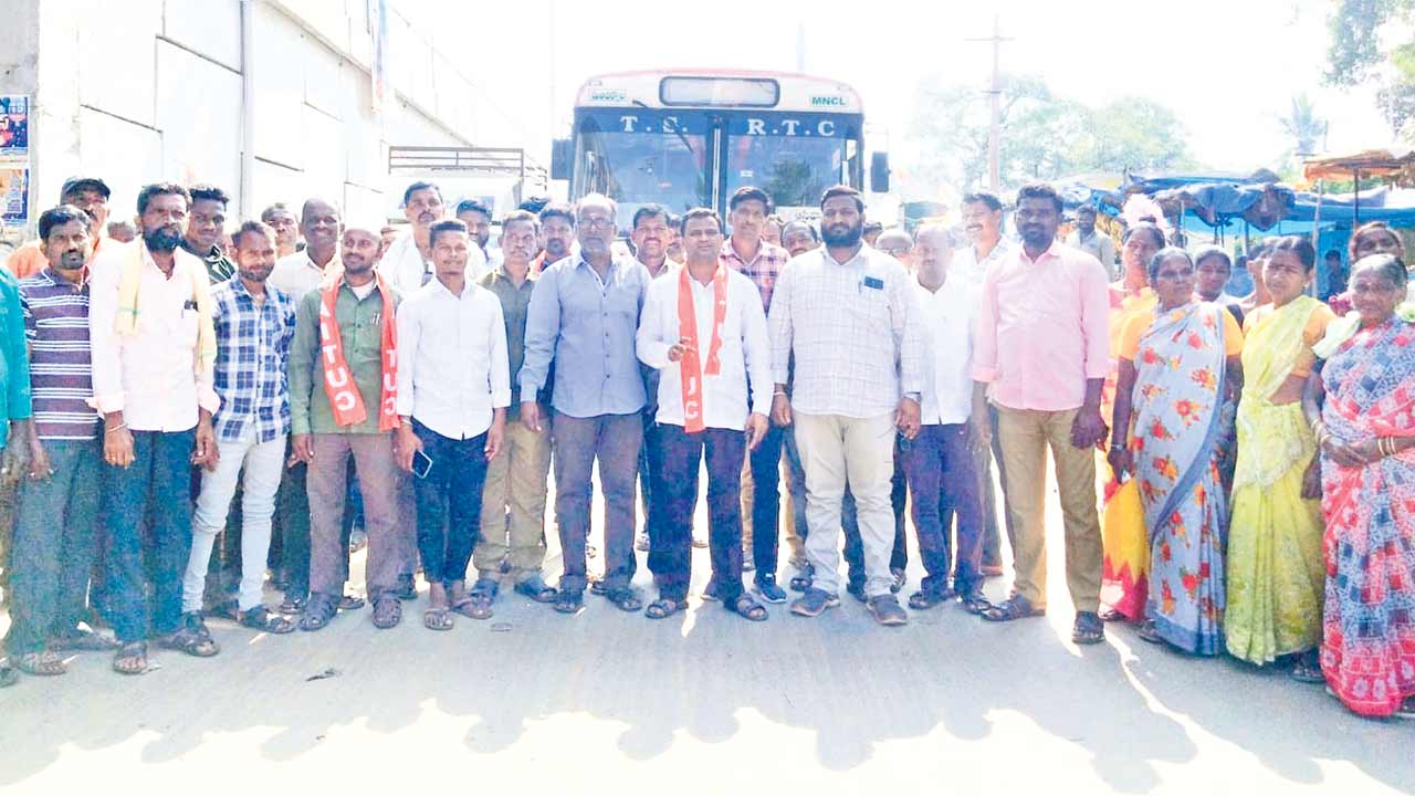 Adilabad1