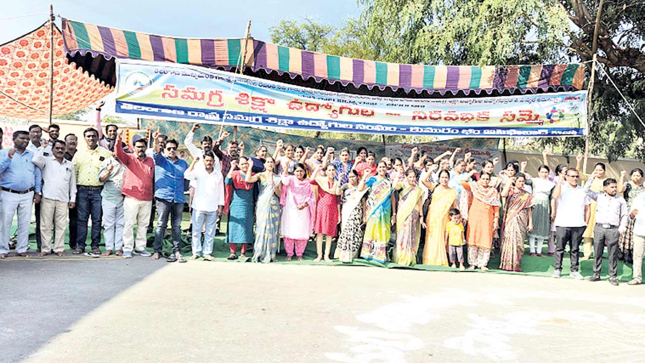 Adilabad2