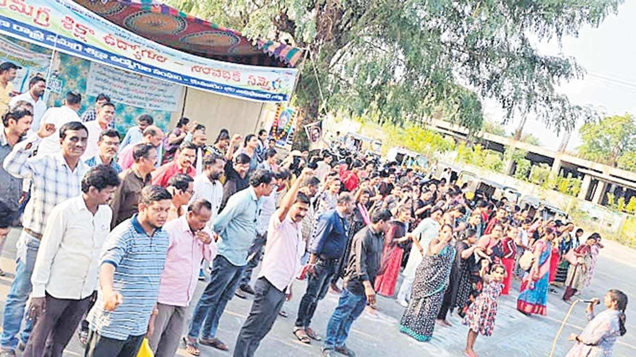 రేవంతన్నా.. హామీలు నెరవేర్చు