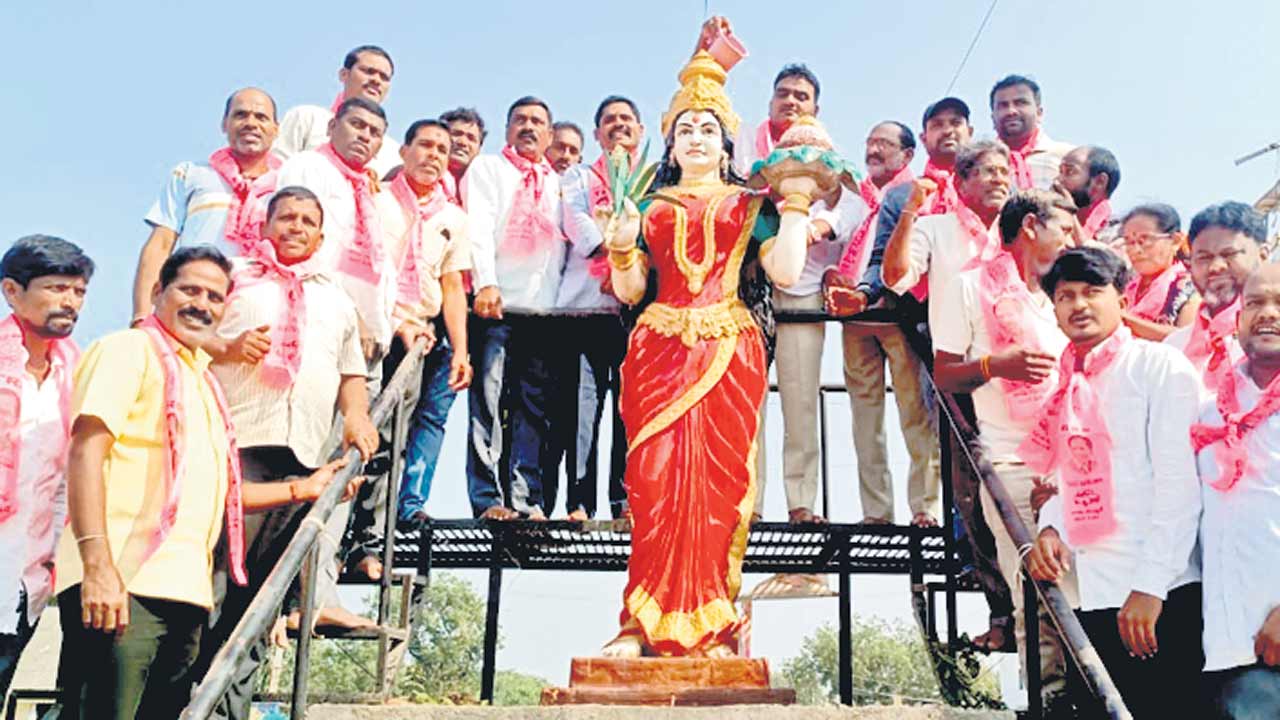 Adilabad2