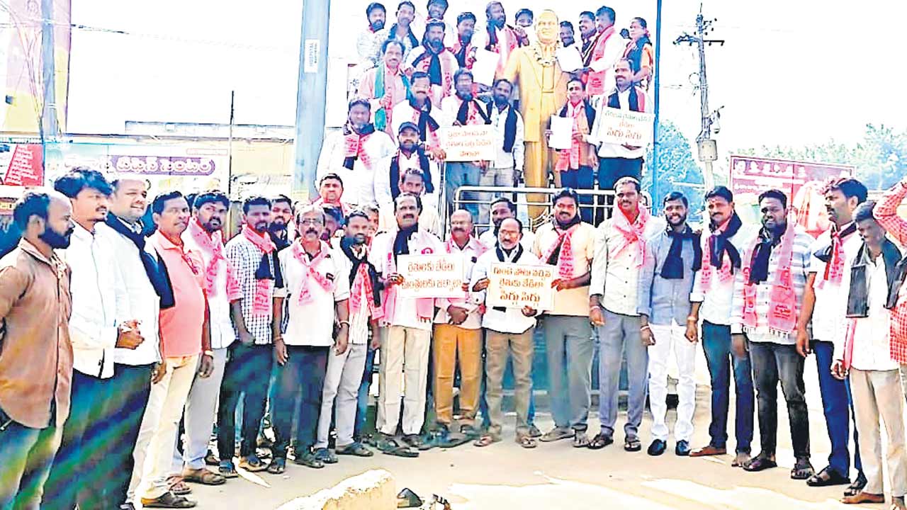 Adilabad3