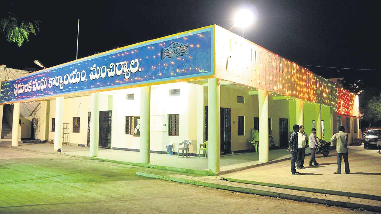 ఎట్టకేలకు మున్సిపల్‌ సమావేశం