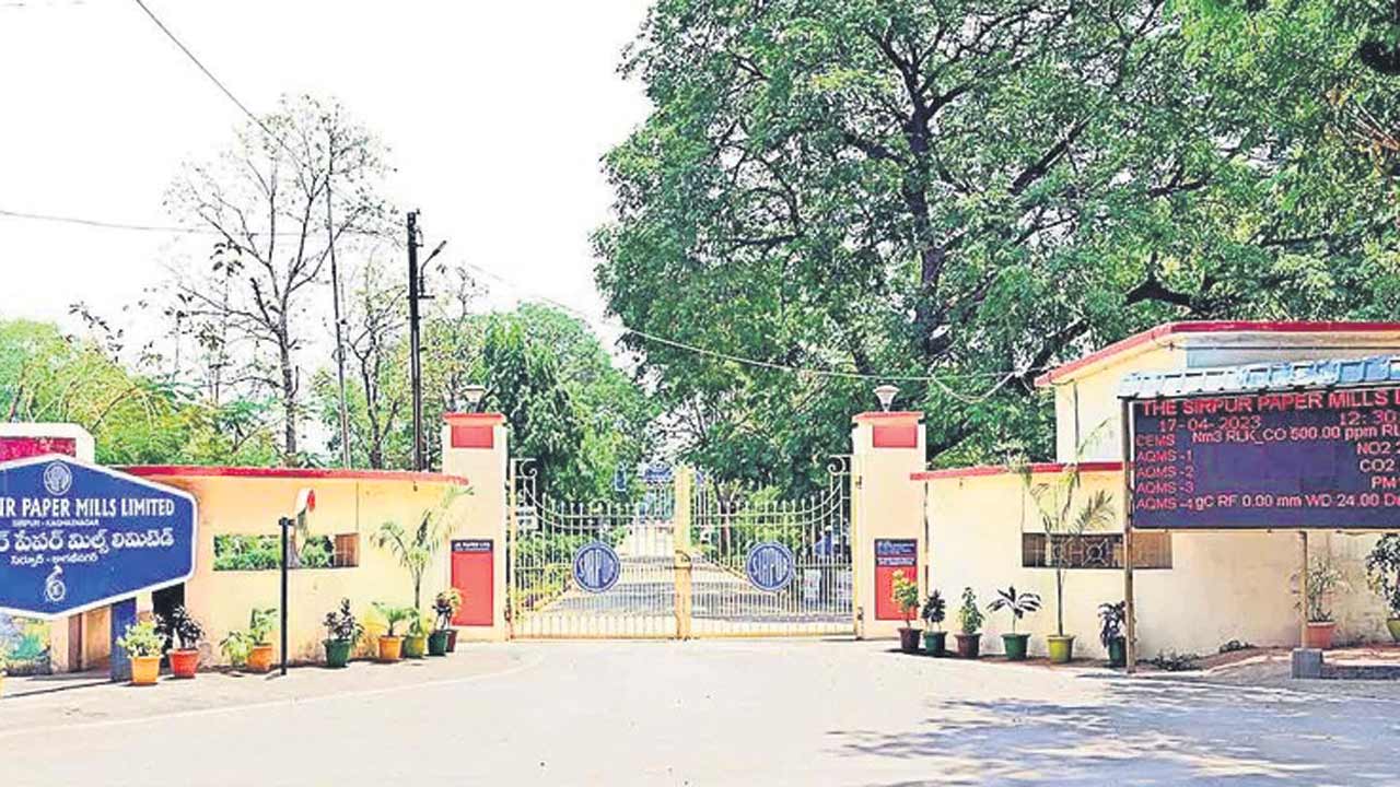SPM | ఎన్నాళ్లీ నిరీక్షణ.. సిర్పూర్‌ పేపర్‌ మిల్లులో కానరాని గుర్తింపు సంఘం ఎన్నికలు