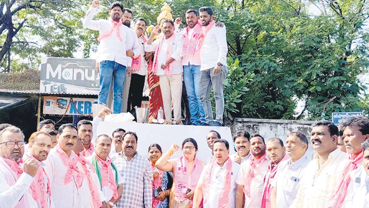 తెలంగాణ అస్తిత్వంపై కాంగ్రెస్‌ విషం