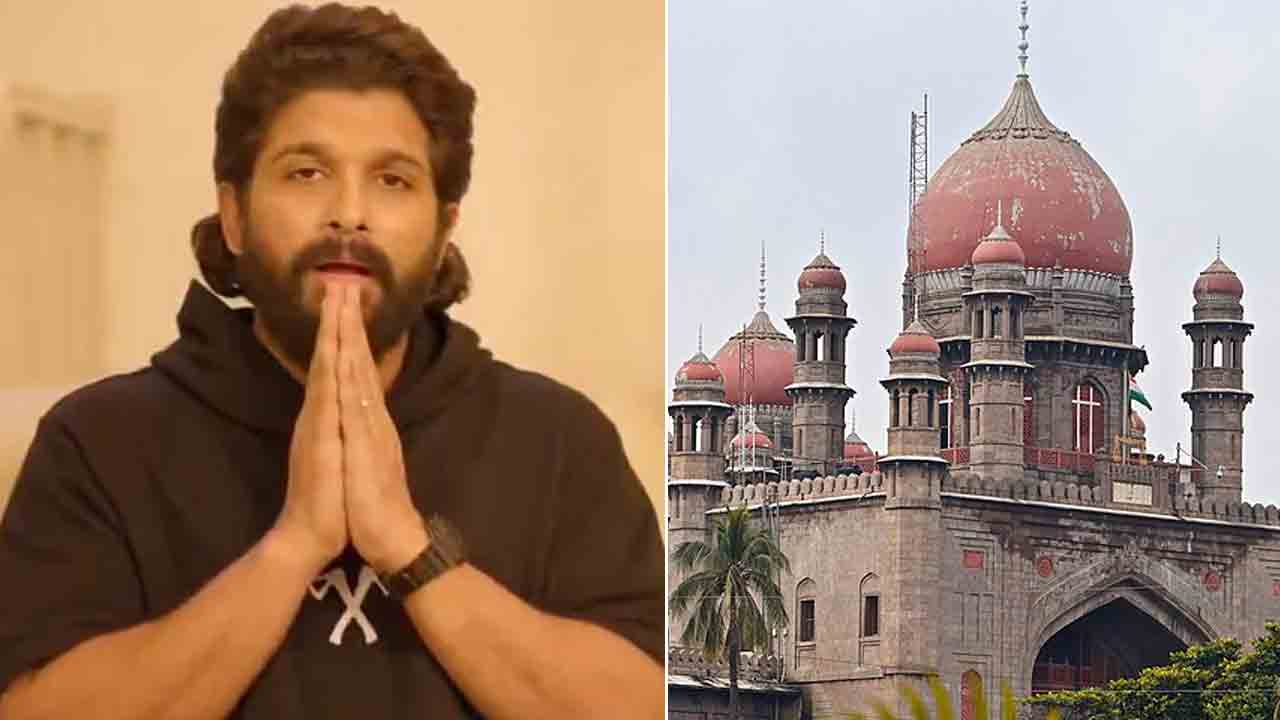 Allu Arjun | హైకోర్టులో అల్లు అర్జున్‌ అత్యవసర పిటిషన్‌