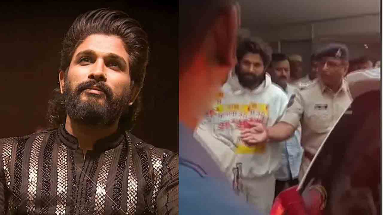 Allu Arjun | సంధ్య థియేటర్‌ ఘటనలో అల్లు అర్జున్‌ అరెస్ట్‌