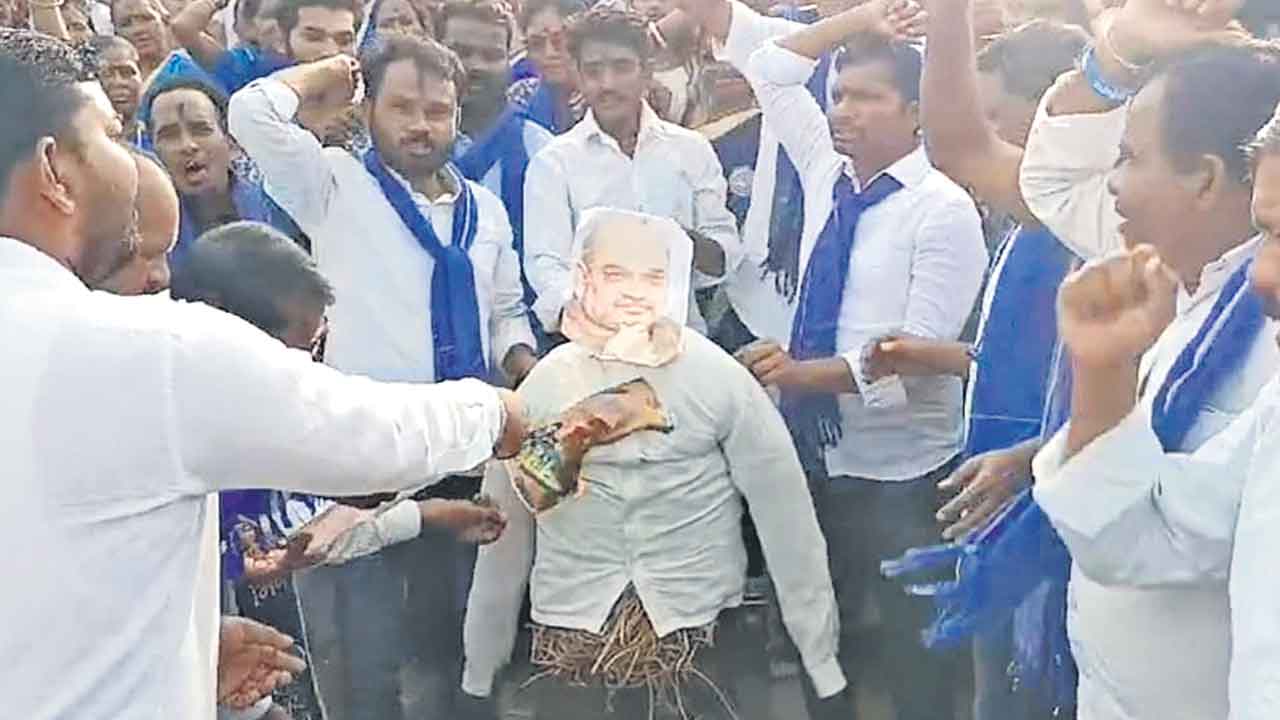 అమిత్‌ షా దిష్టిబొమ్మ దహనం
