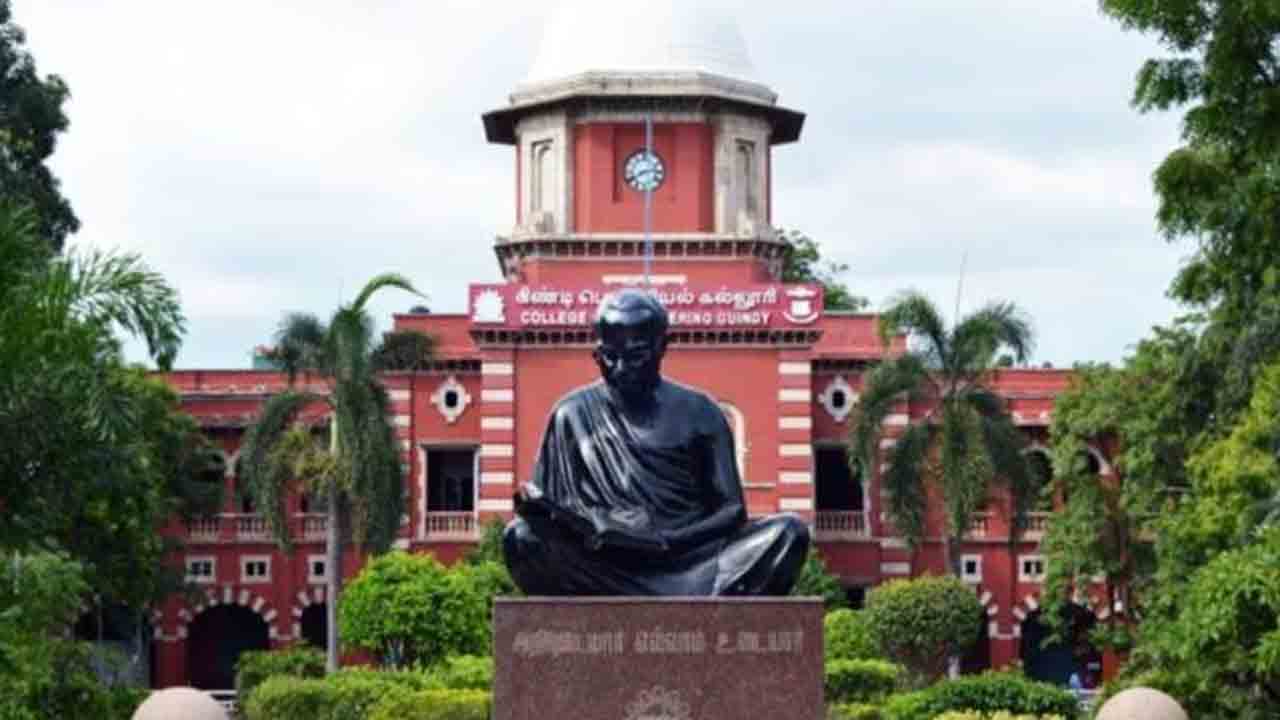 Anna University | అన్నా వర్సిటీలో అత్యాచారంపై మహిళా పోలీస్‌ అధికారిణిలతో సిట్‌.. బాధితురాలికి   రూ.25 లక్షల పరిహారం