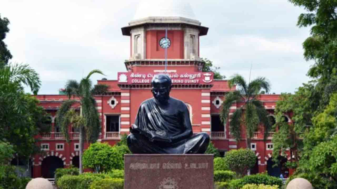 Anna University | దర్యాప్తు పూర్తిచేశాం.. ప్రభుత్వానికి నివేదిక ఇస్తాం : నిజనిర్ధారణ కమిటీ