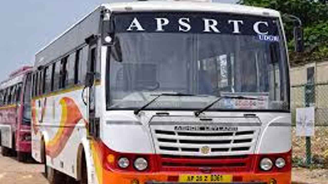 సంక్రాంతికి ప్రత్యేక బస్సులు