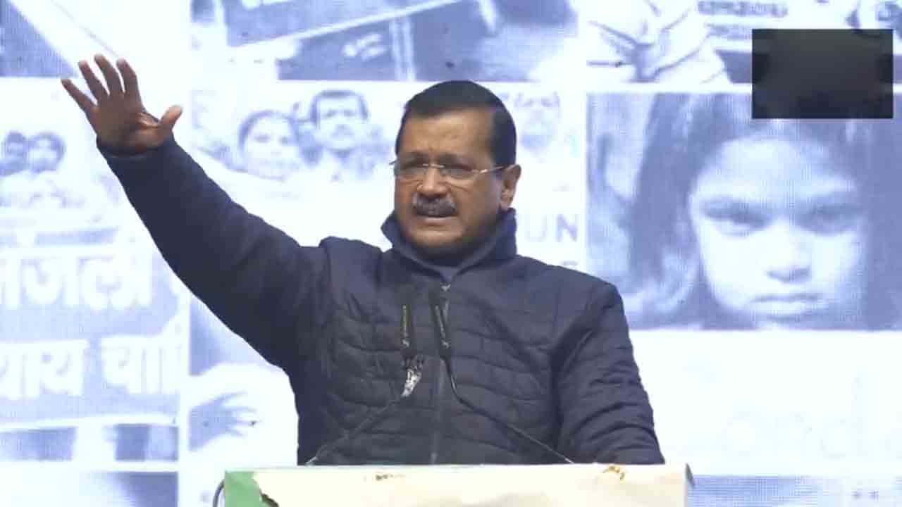 Arvind Kejriwal | ‘అమిత్ షా నీకు చేతగాకుంటే చెప్పు’.. కేంద్ర హోంమంత్రికి కేజ్రీవాల్‌ సవాల్‌