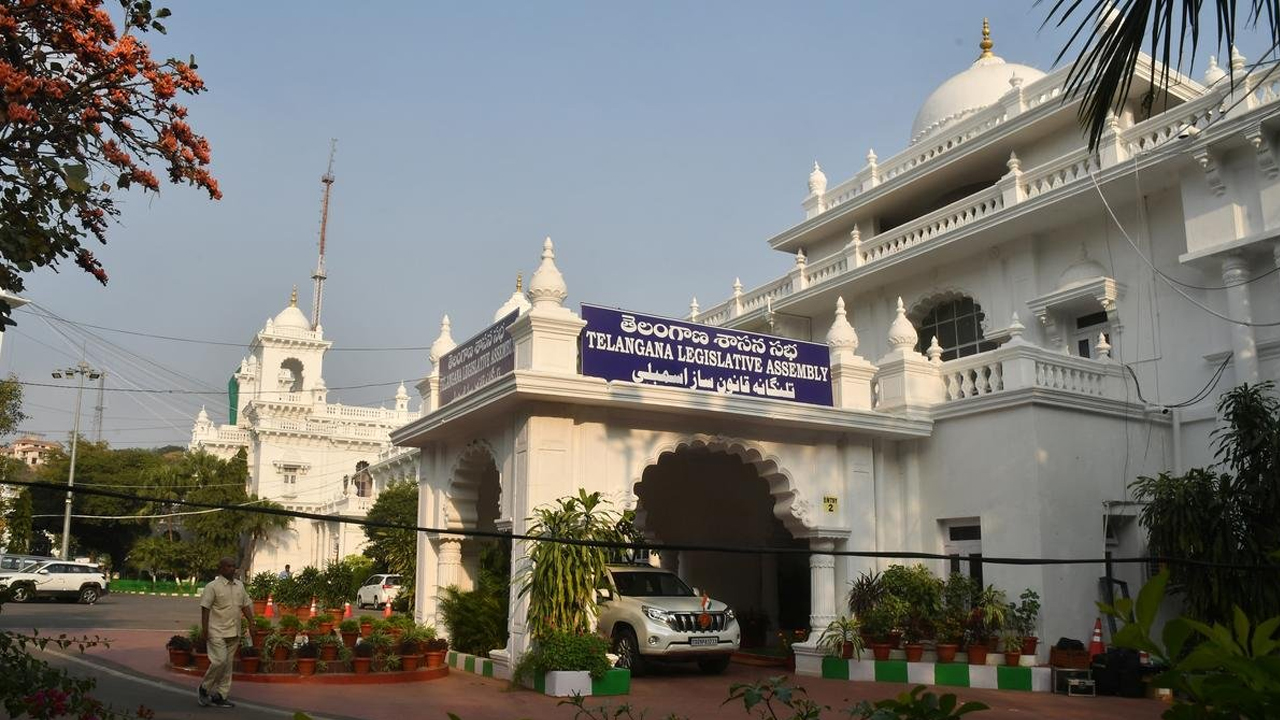 TG Assembly | రేవంత్‌ సర్కారు కొత్త రూల్‌..! శాసనసభ ఆవరణలో ఫొటోలు, వీడియోల చిత్రీకరణపై నిషేధం..!